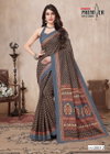 South Malai Vol 2 By Premier Cotton Printed Best Saree Wholesale Shop In Surat
